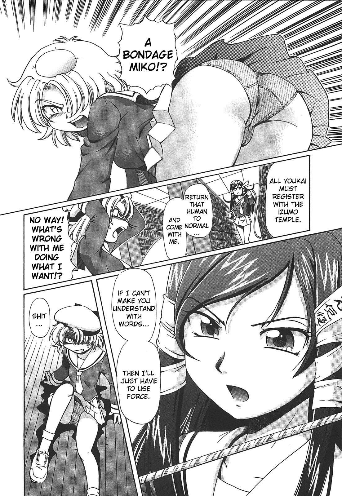 Virgin Rope Chapter 1000 Page 16